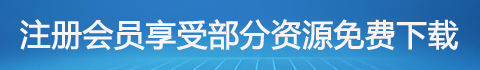  到期时间：